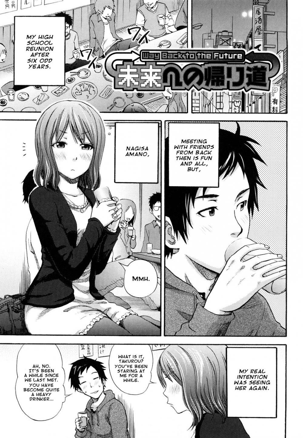 Hentai Manga Comic-Mirai e no Kaerimichi-Read-1